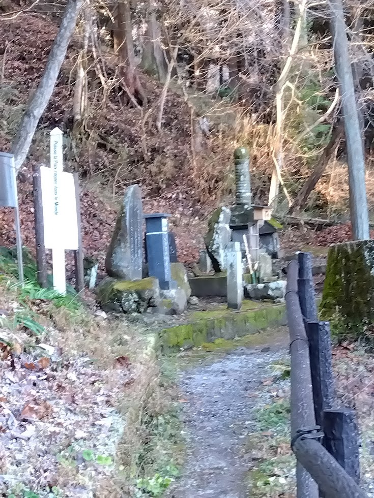 吉良義周公のお墓