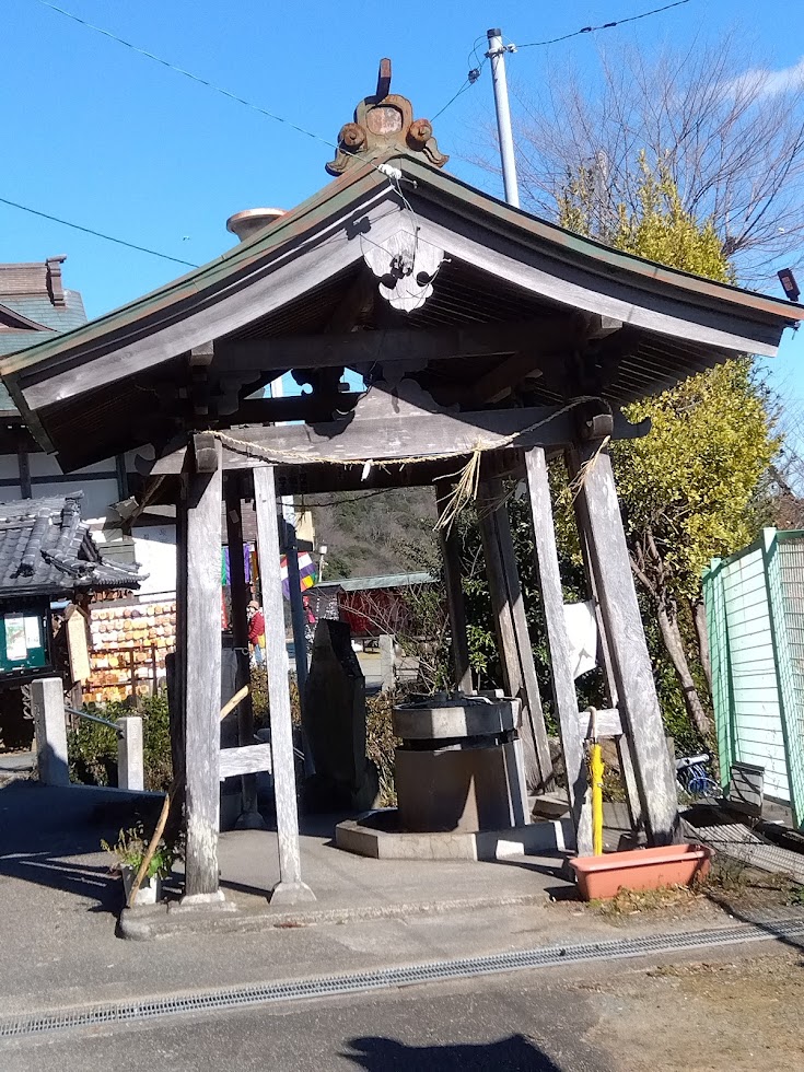 愛宕神社手水舎