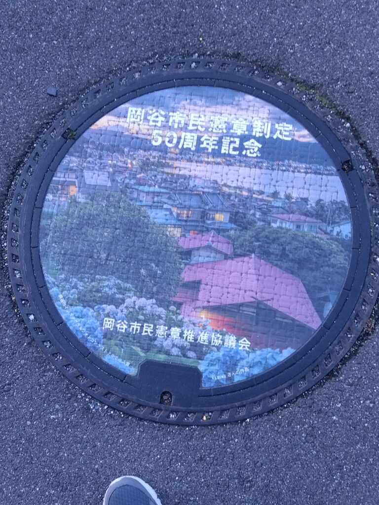 岡谷市のマンホール