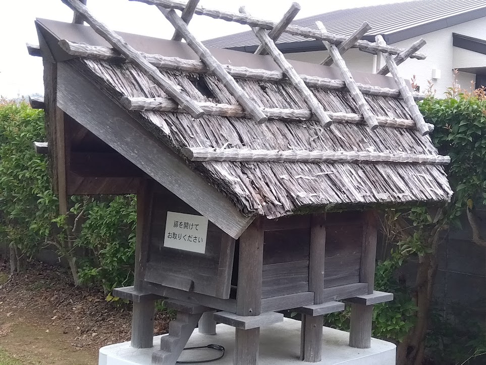 パンフレット等の置き場所